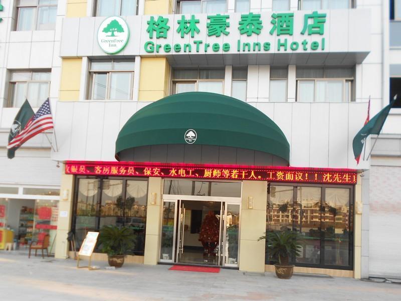 Greentree Inn Yiwu International Trade City Hotel Exterior foto